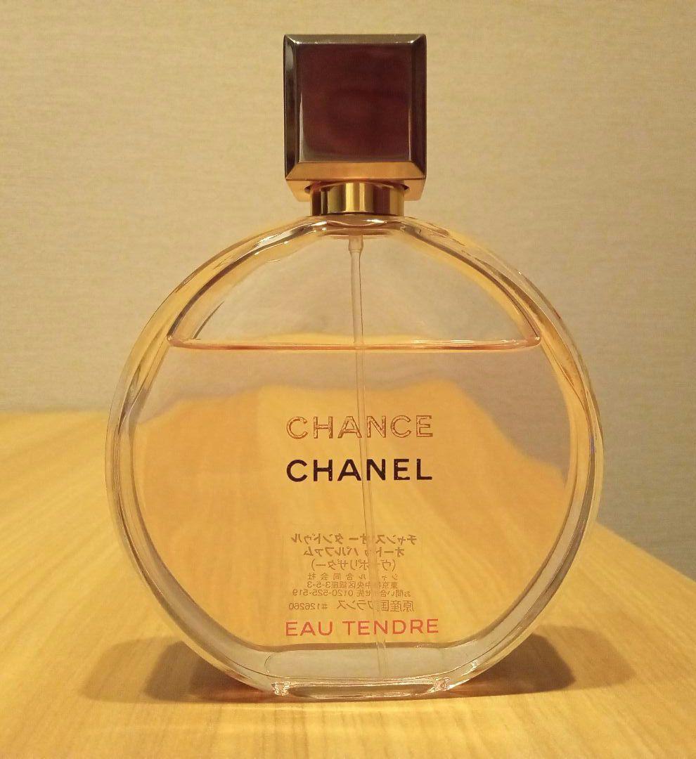 CHANEL CHANCE オータンドゥル オードゥ パルファム