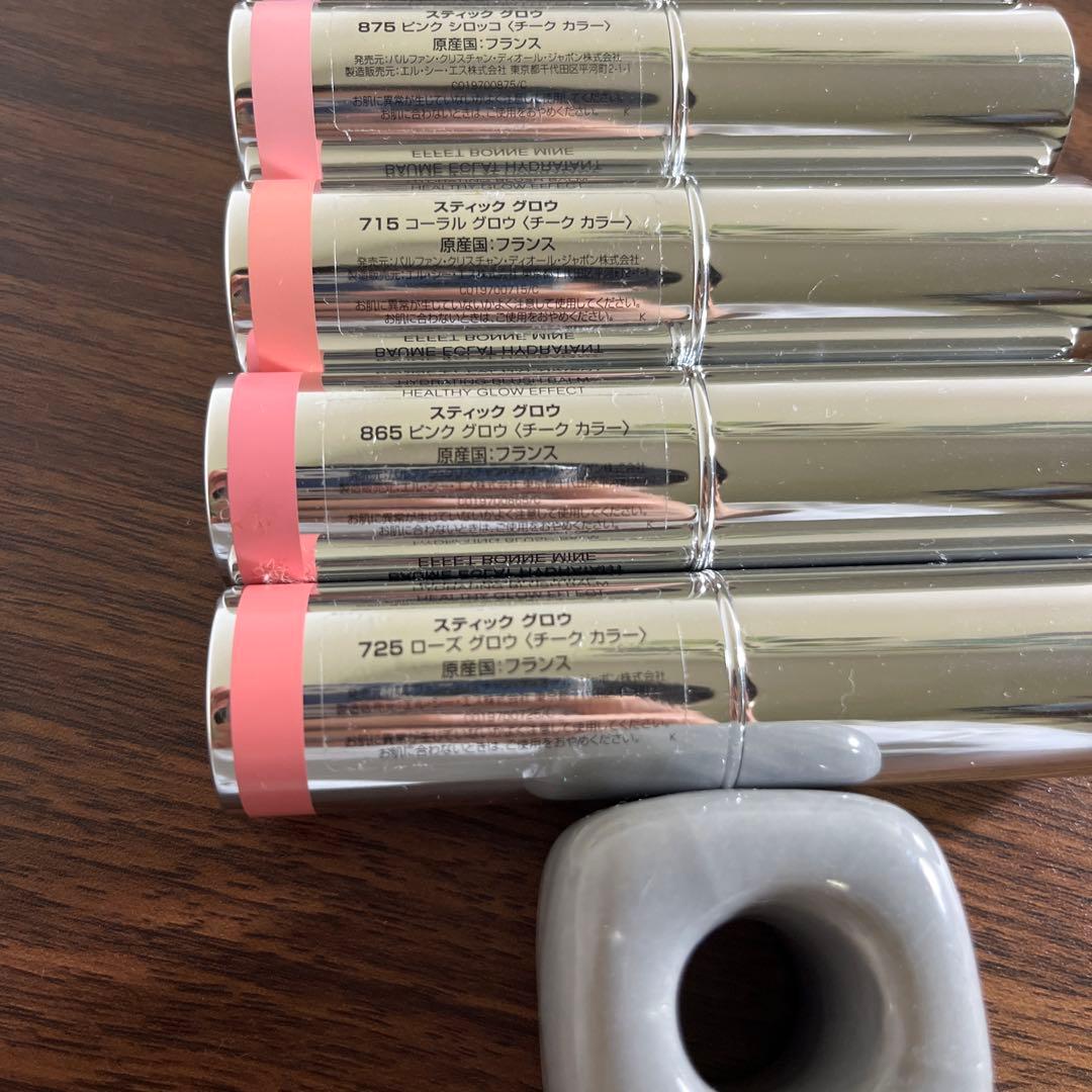 Dior リップグロス 5個セット