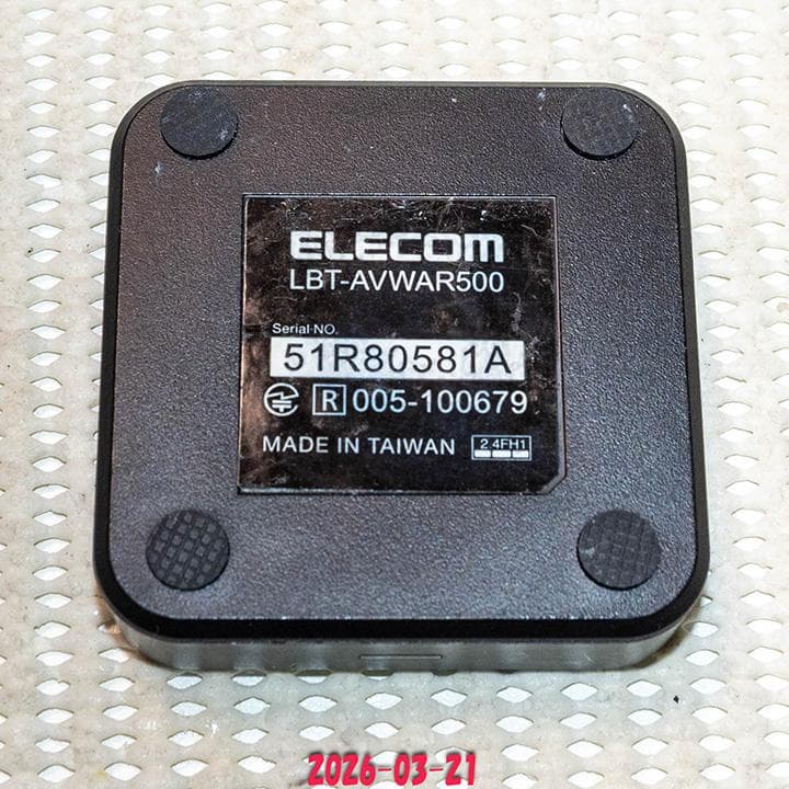SONY SRS-Z01000 アクティブスピーカー + Bluetooth