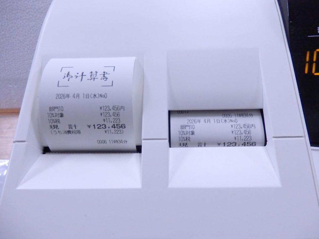 1040 領収証等 設定無料 東芝TEC MA-550 10部門 レジスター
