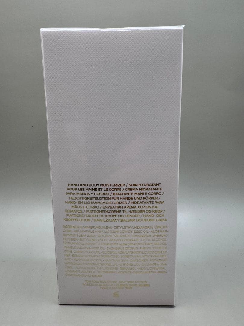 【未開封品】TOMFORD ハンド＆ボディモイスチャライザー 240ml