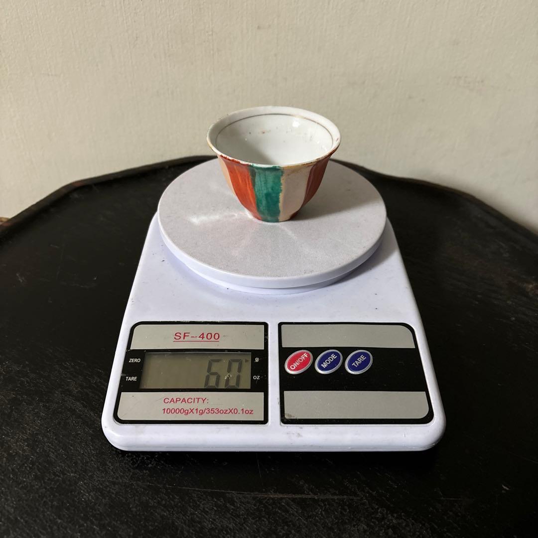 モダンアンティーク湯呑　③ぐい呑み　酒器　大正ロマン　レトロ　検:白洲正子　李朝