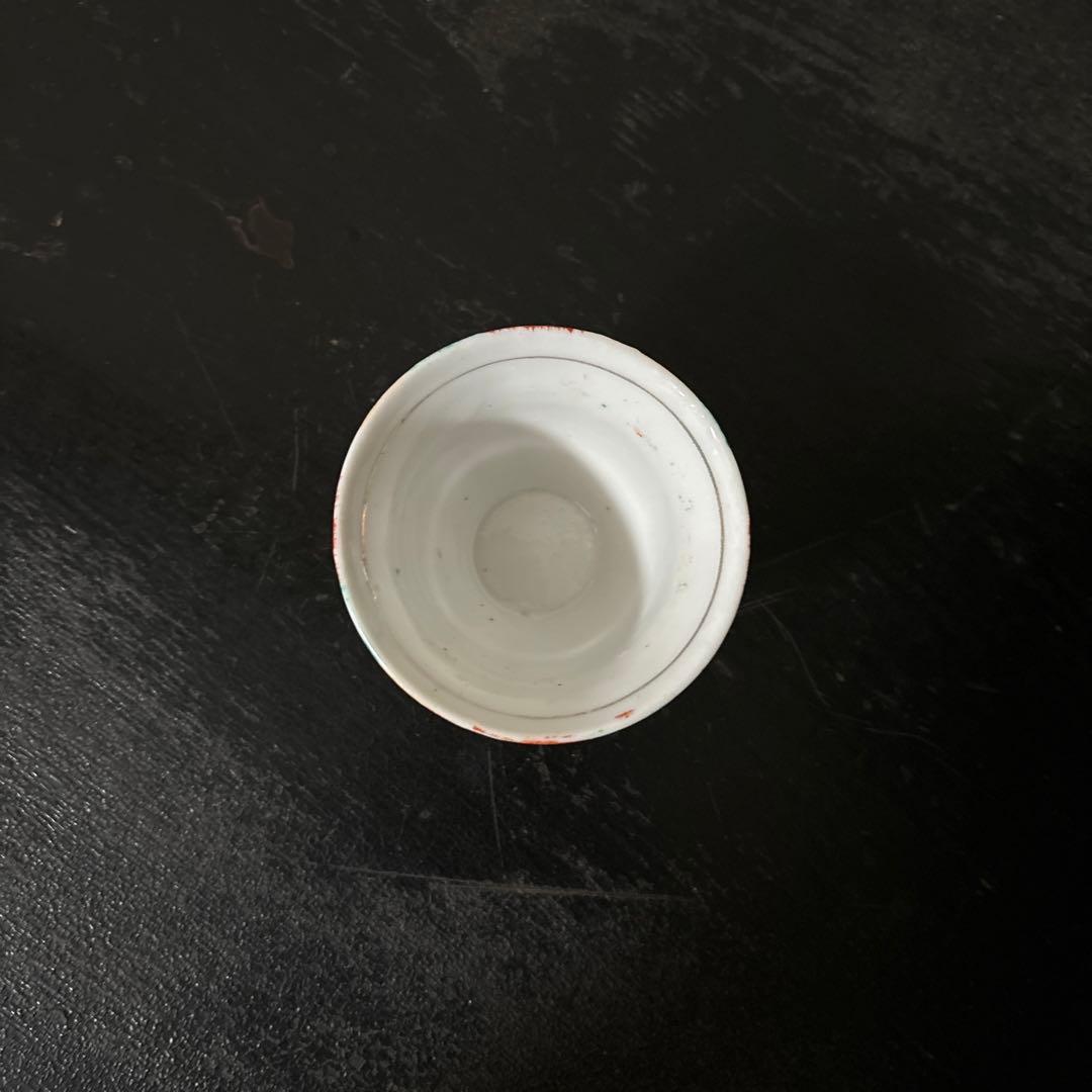 モダンアンティーク湯呑　③ぐい呑み　酒器　大正ロマン　レトロ　検:白洲正子　李朝