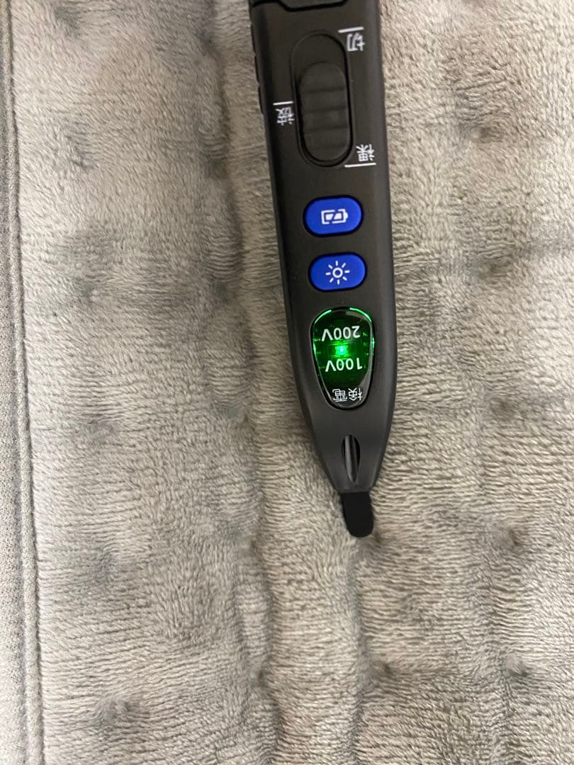 DENBA HEALTH デンバヘルススタンダード　DENBA-08H-19
