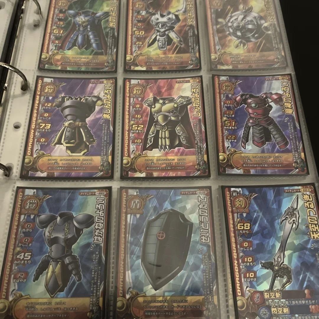 ドラゴンクエスト　モンスターバトルロード　まとめ売り　バインダー
