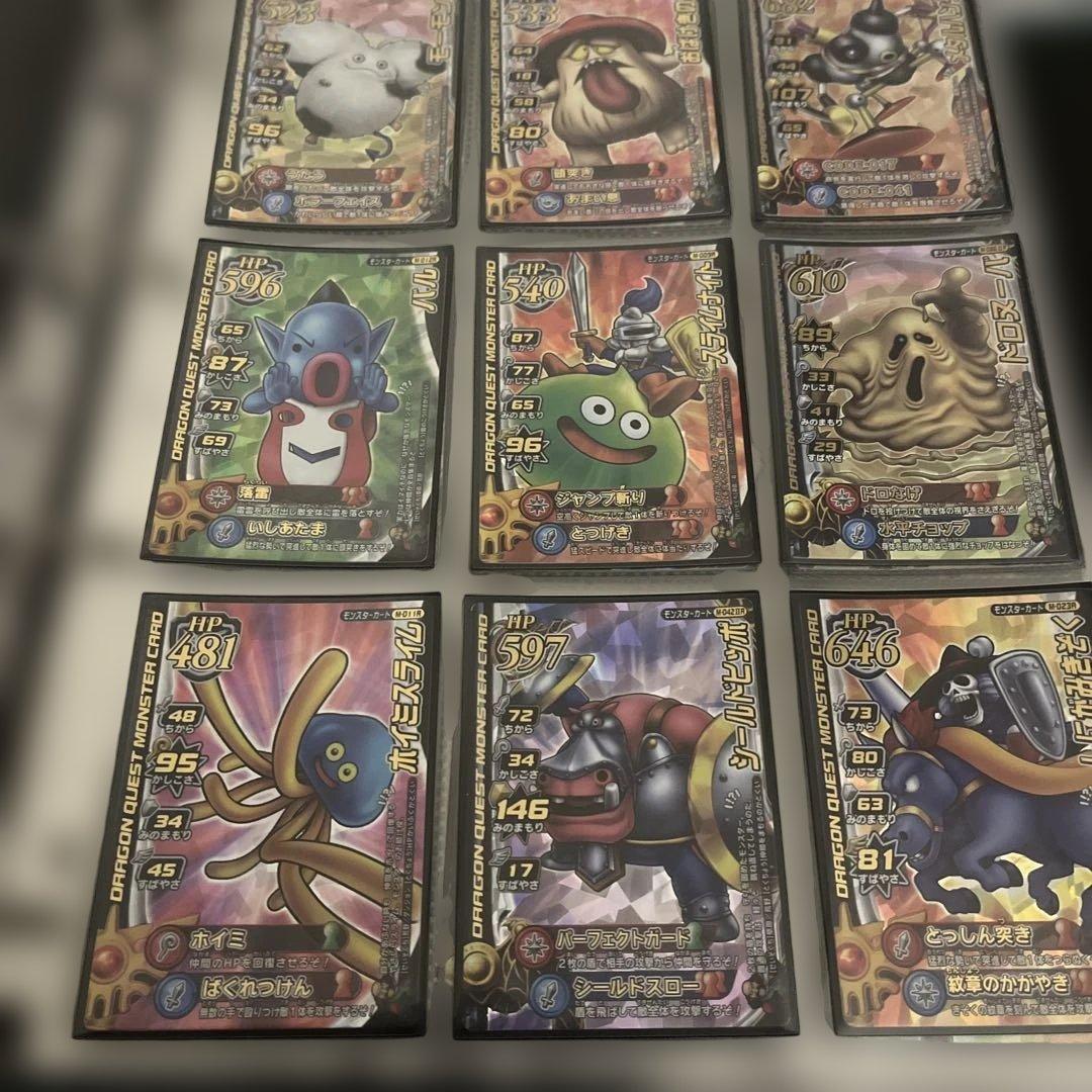 ドラゴンクエスト　モンスターバトルロード　まとめ売り　バインダー