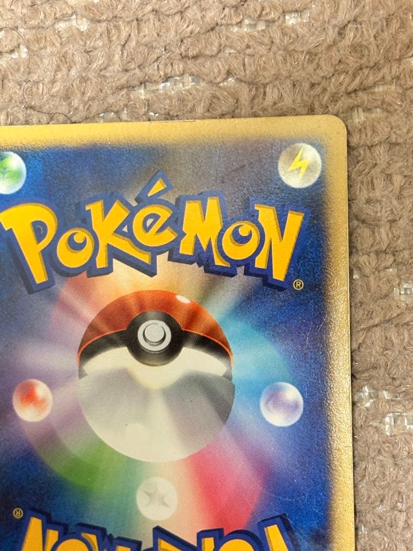 ポケモンカード　ルギア　DPBP#299 ひかる闇
