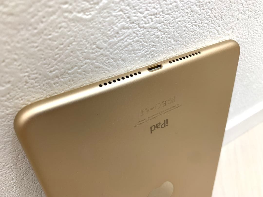 iPad mini 4 Wi-Fi+Cellular 128GB ゴールド