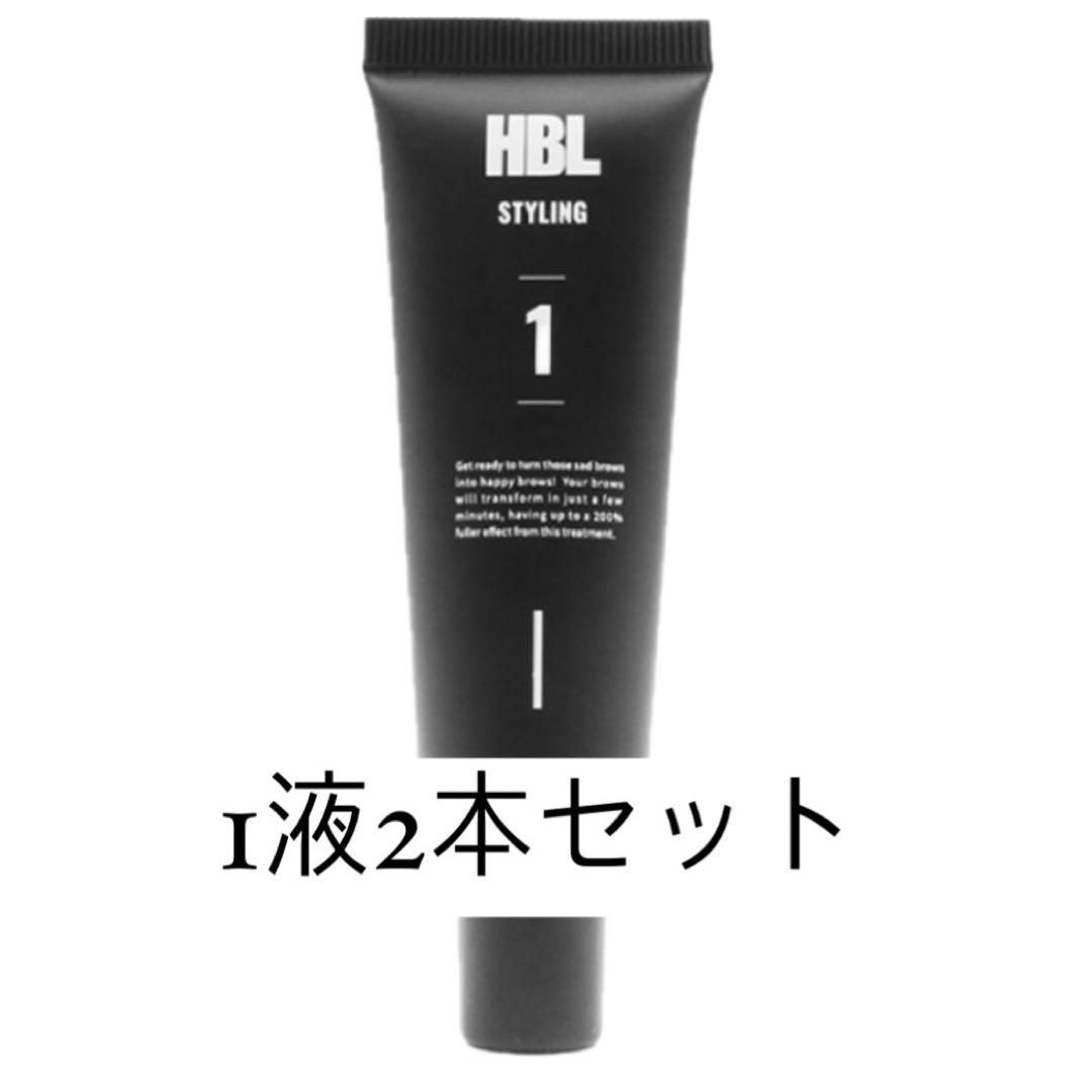 【新品未使用】ハリウッドブロウリフト 1液2本セット