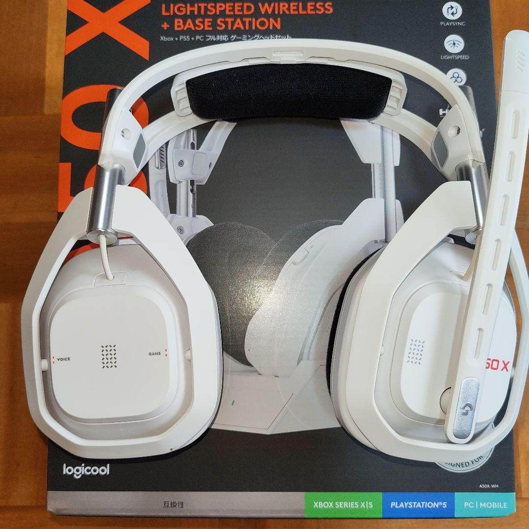 Astro A50X ワイヤレスヘッドセット