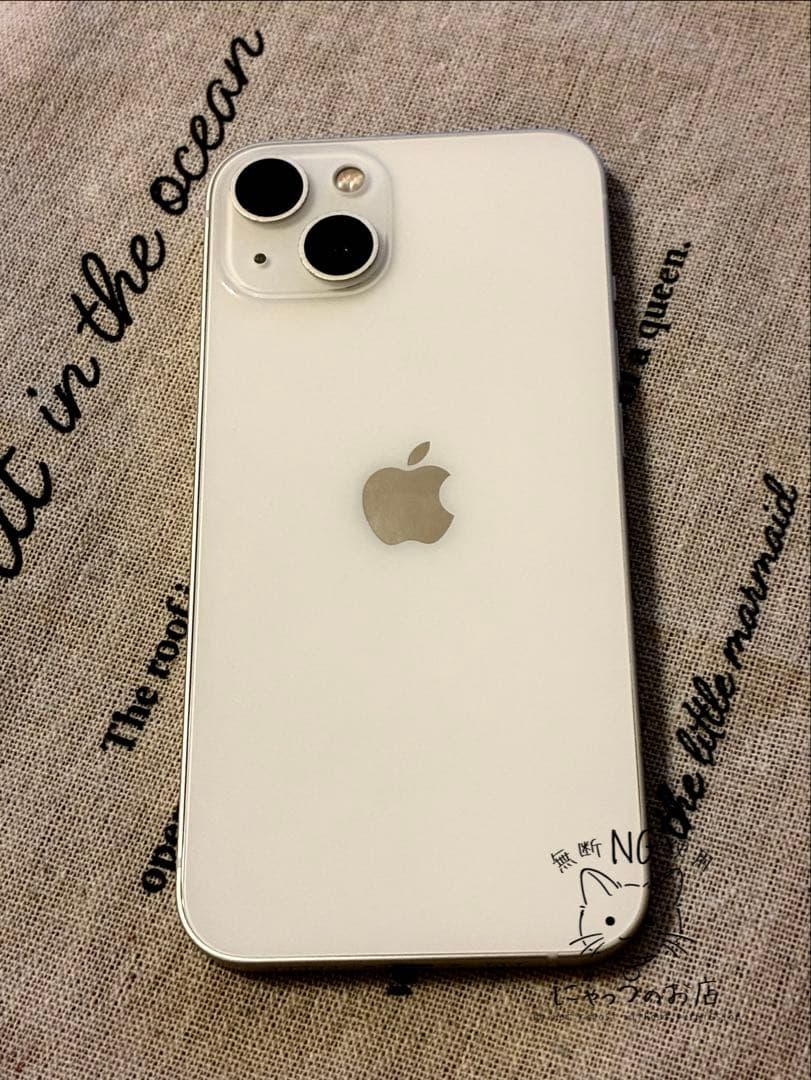 iPhone 13 128GB スターライトSIMフリー 画面傷なし