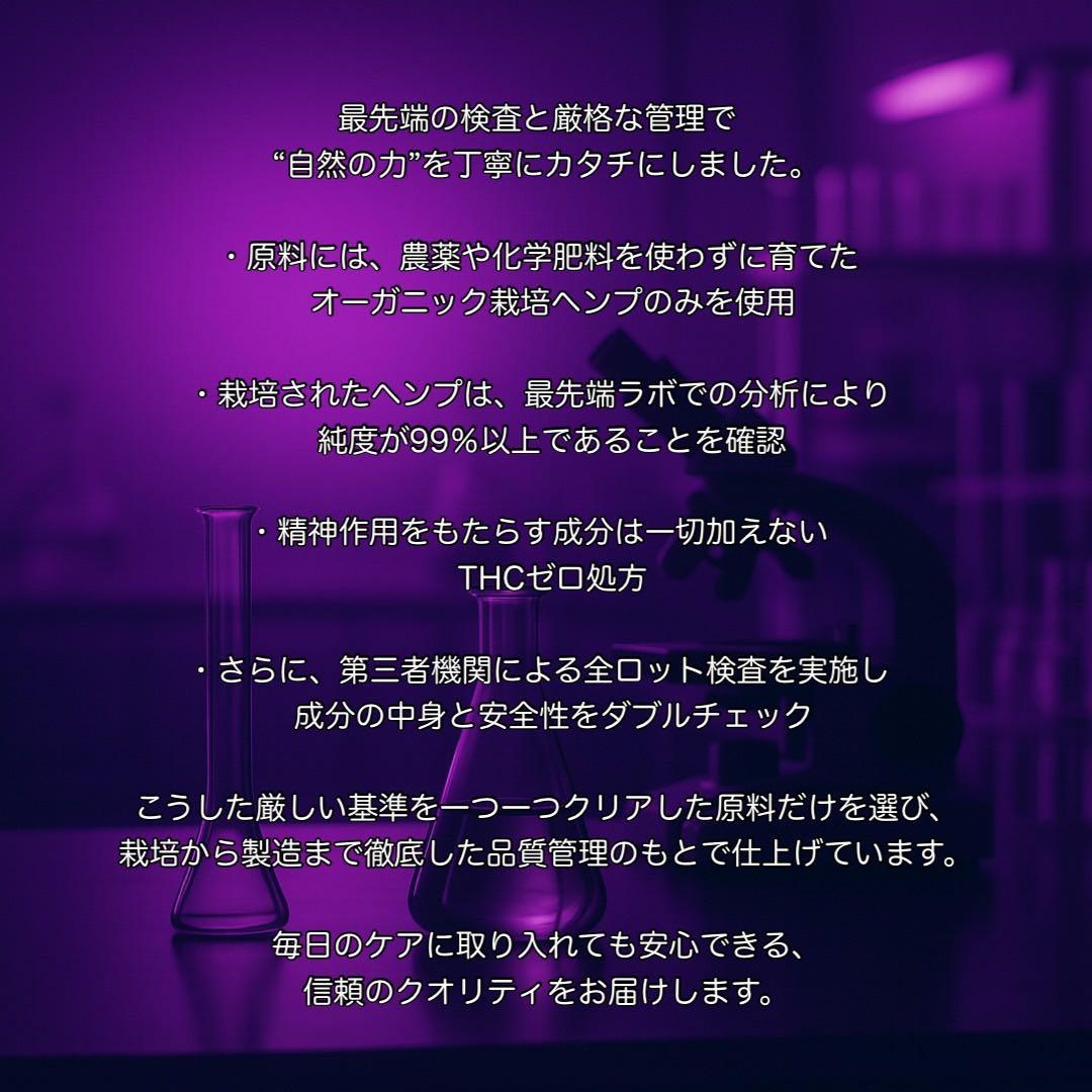 値下げ中！CPXリキッド 1ml H4CBH HHBD CRDH CBN CRD