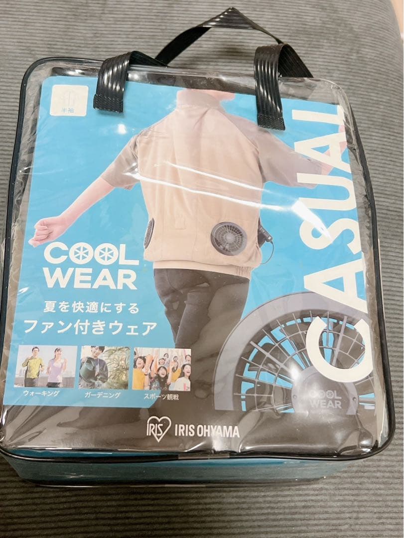 【新品】アイリスオーヤマ　クールウェア　空調服 フルセット