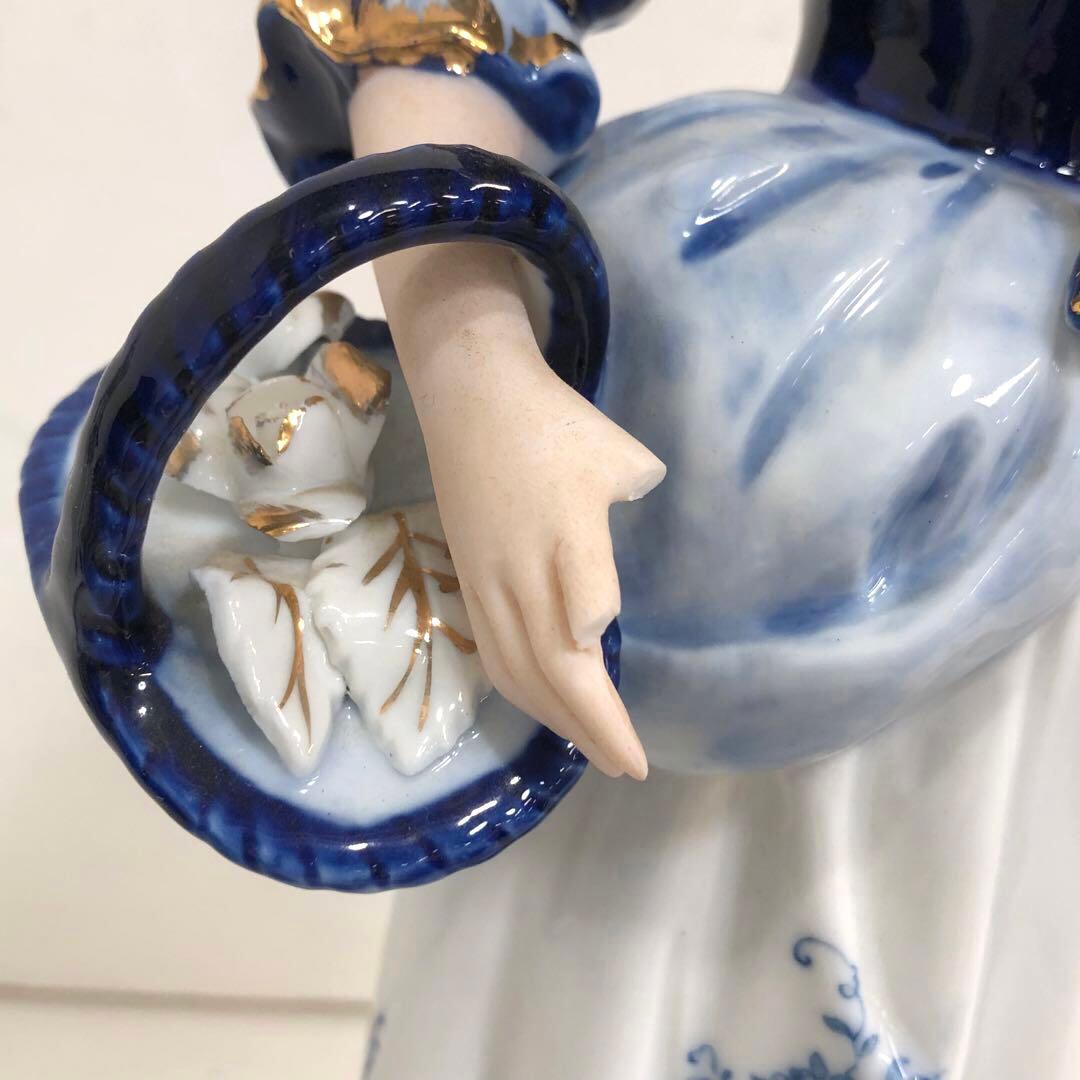 KPM フィギュリン　陶磁器　紳士と貴婦人　2点セット　人形