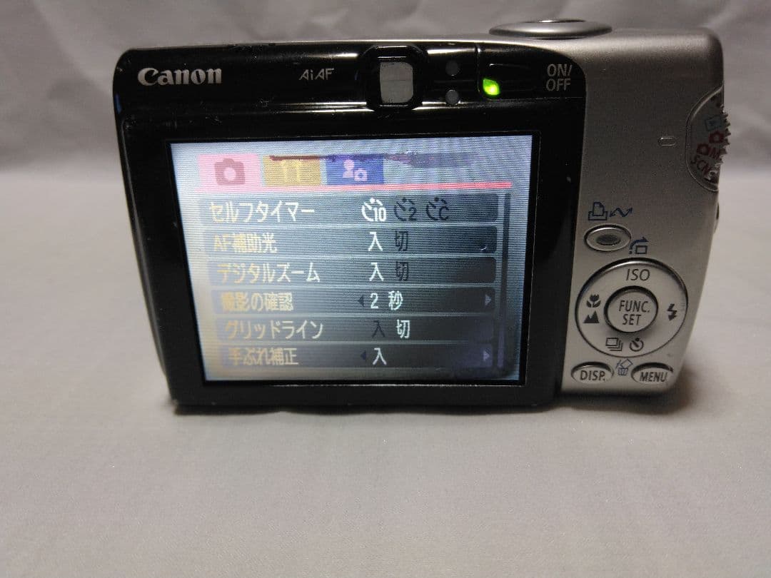 Canon IXY DIGITAL 800IS 液晶難あり