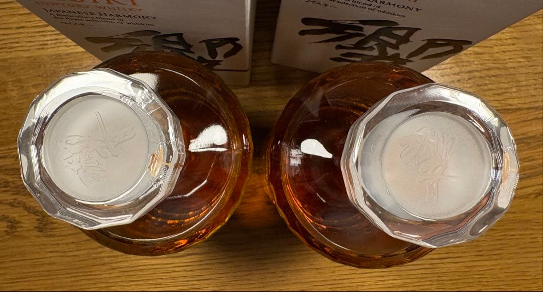 SUNTORY WHISKY HIBIKI 2本