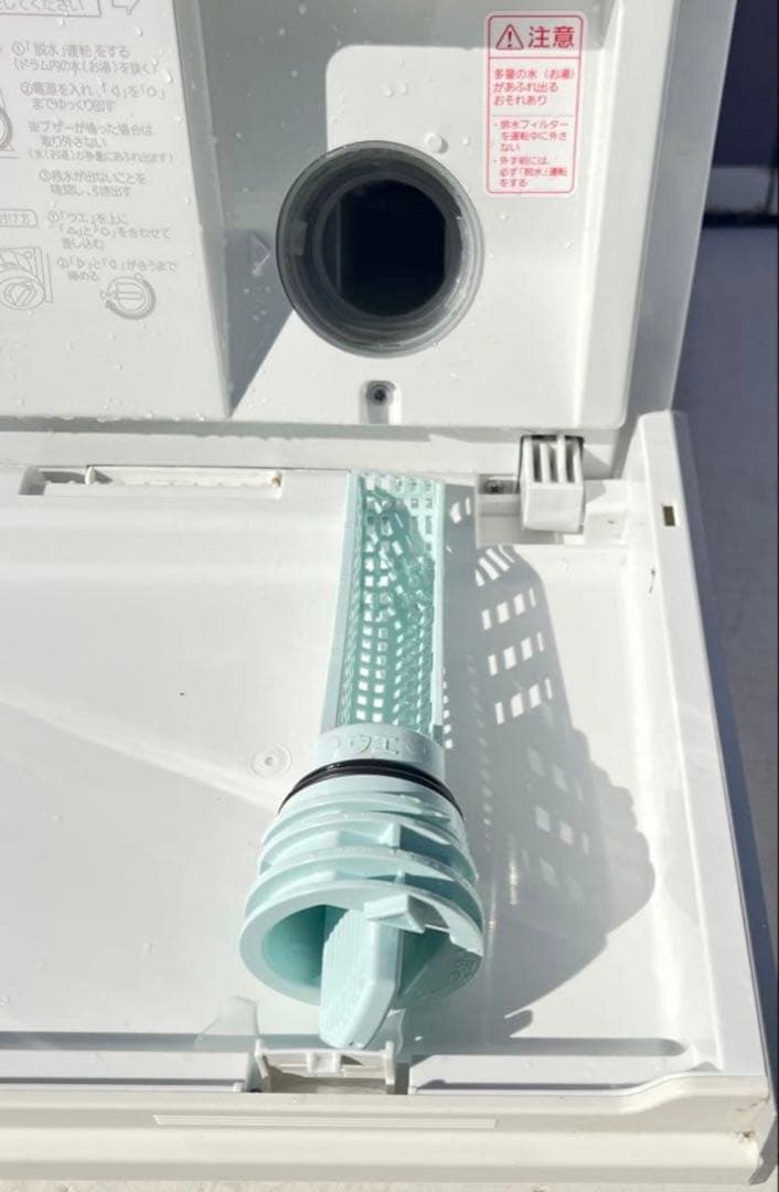 パナソニック ドラム式電気洗濯機 NA-VG1100R 2016年