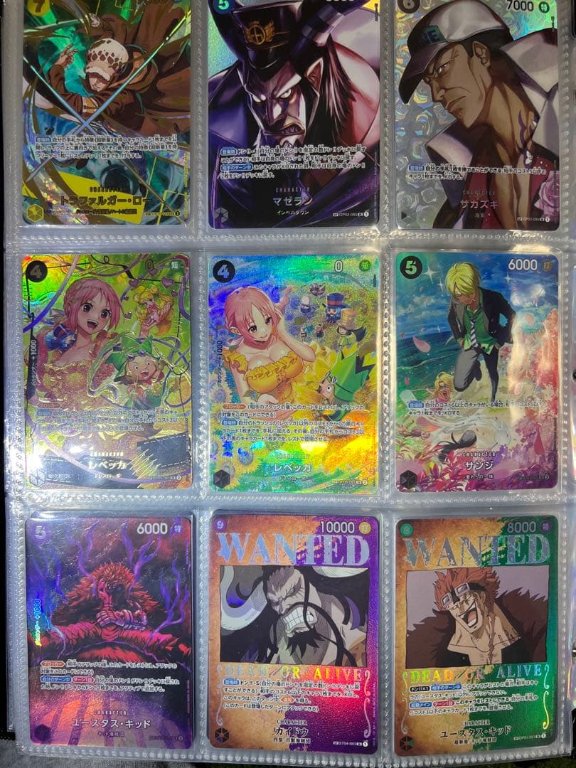 ワンピースカード引退品 まとめ売り