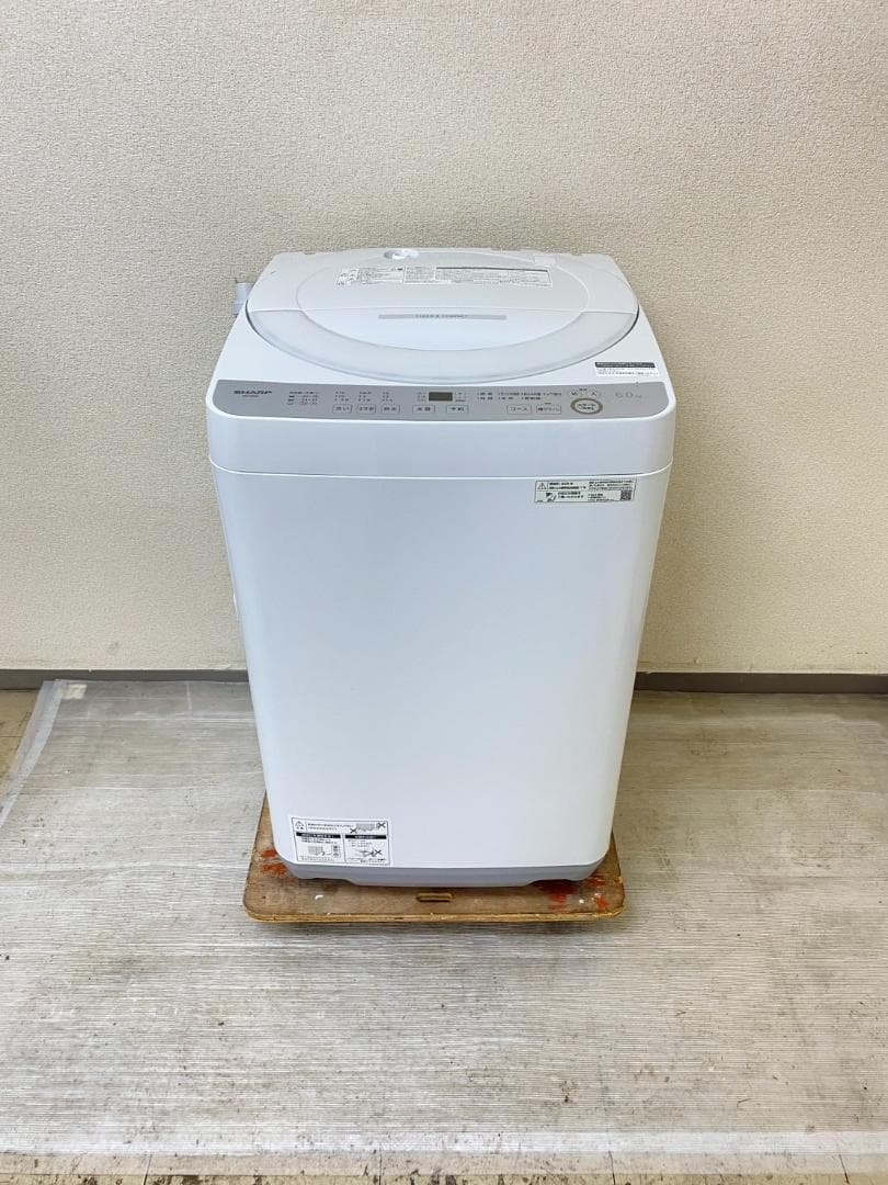 冷蔵庫 洗濯機 家電セット 一人暮らし 東京 神奈川 千葉 埼玉 F27c