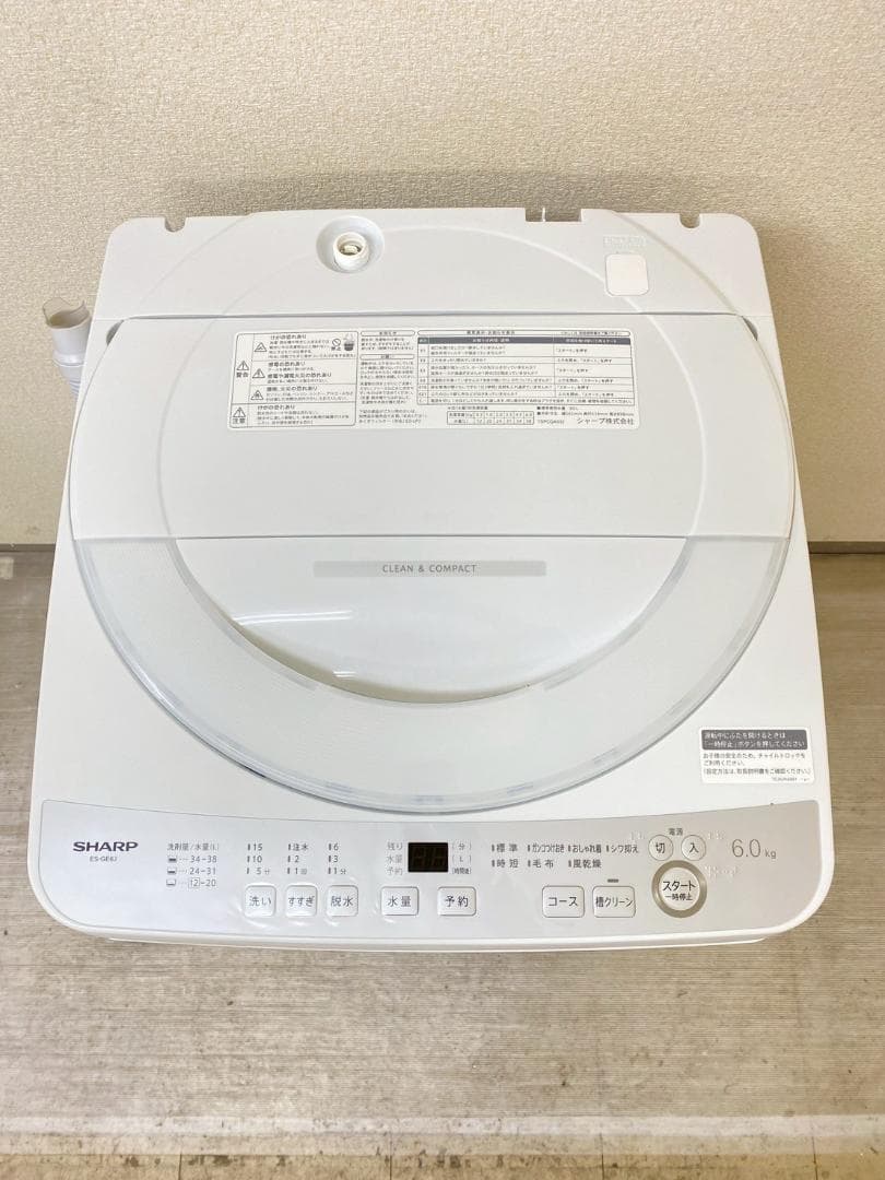 冷蔵庫 洗濯機 家電セット 一人暮らし 東京 神奈川 千葉 埼玉 F27c