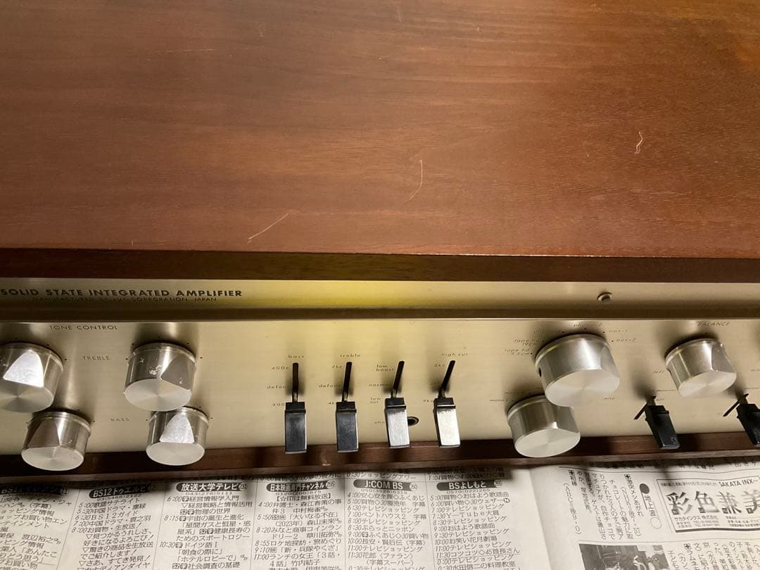 LUXMAN SQ301 プリメインアンプ　ジャンク