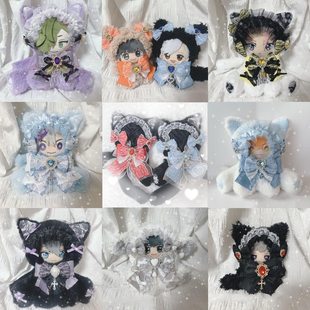 ぬい服　オーダーページ　16cm 12cm 11cm