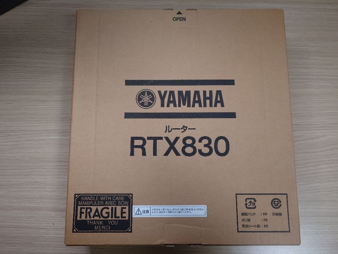 ルーター・ネットワーク機器 YAMAHA RTX830