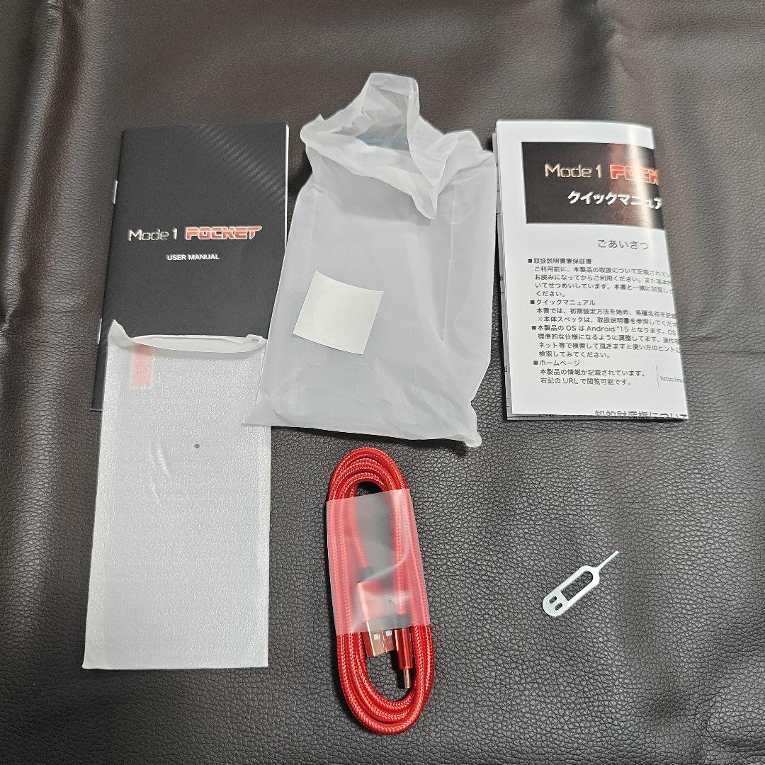 Mode1 Pocket MD-07P 黒色 8GB / 256GB