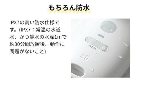 【2025年5月購入】±0 激落ちくん コードレス電動ブラシ　XJR-J010
