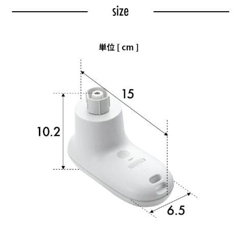 【2025年5月購入】±0 激落ちくん コードレス電動ブラシ　XJR-J010