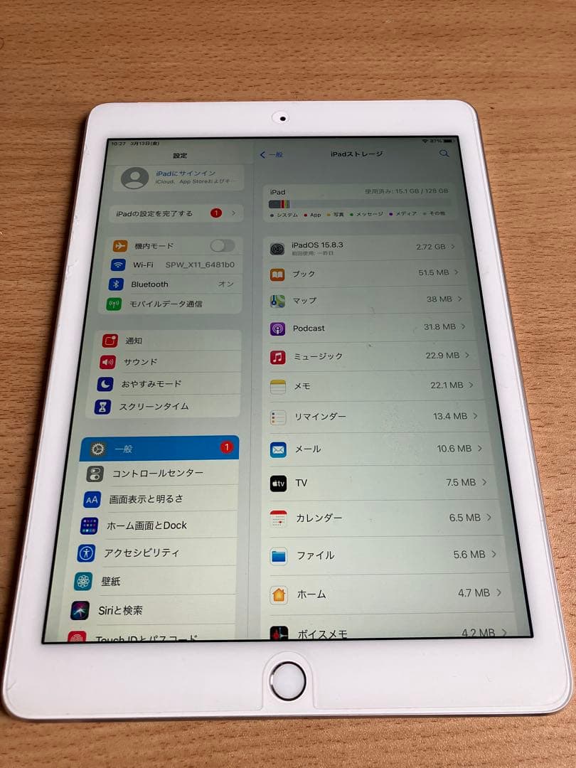 Apple iPad Air2 128GB シルバー 本体
