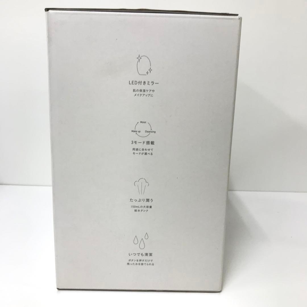 2289-I アイリスオーヤマ MiCOLA フェイススチーマー FST-101