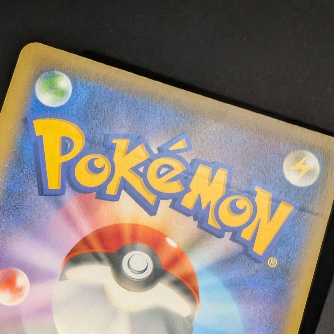 カスミ&カンナ SR SM12a TAG TEAM GXタッグオールスターズ