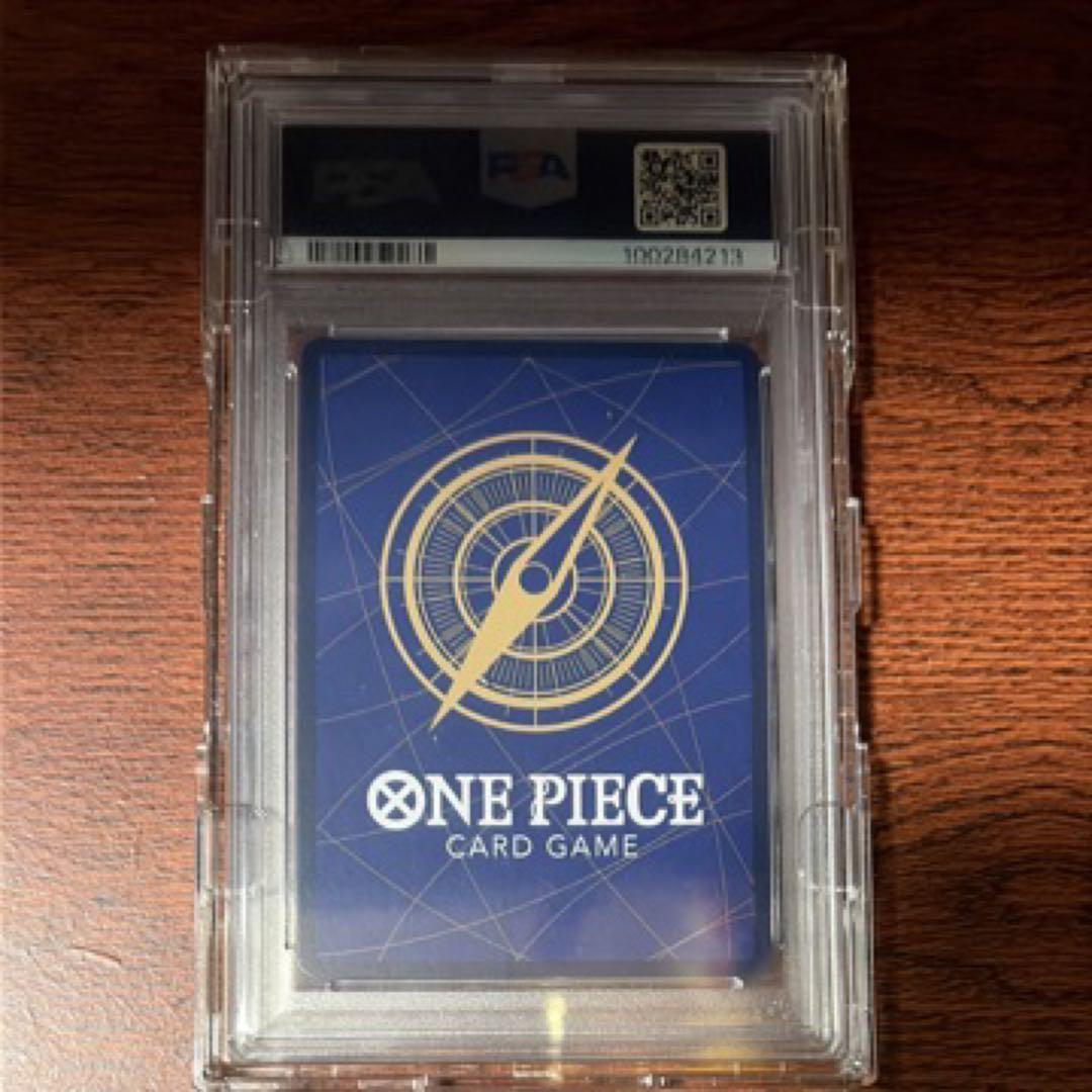 ワンピース カードゲーム マーシャル・D・ティーチ コミパラ PSA10