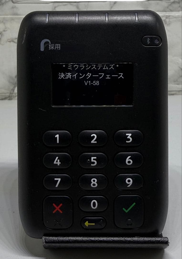AirPAY カードリーダー ！