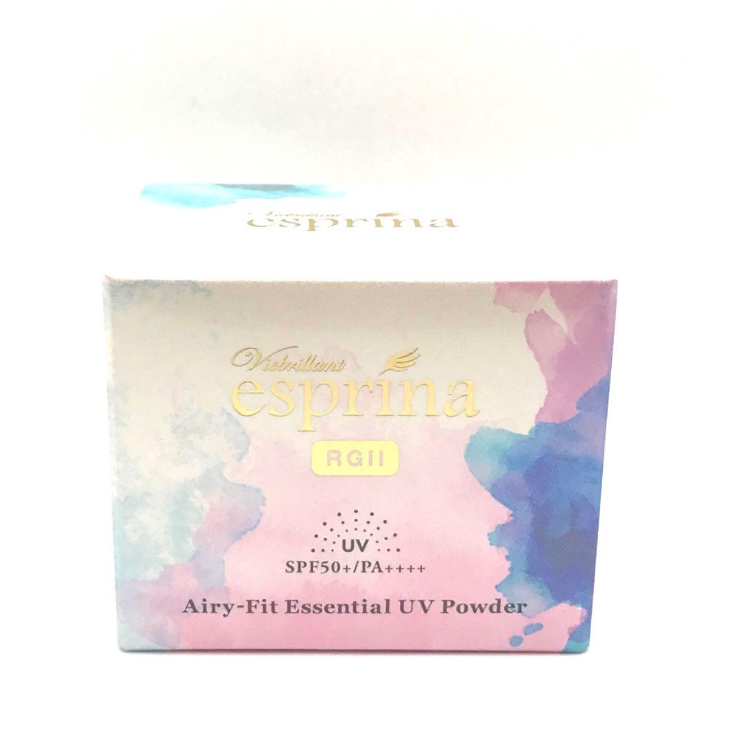 【景品シリーズ】メル・カリ⭐︎プランナー推奨品「エスプリーナ美容液特別セット」緑