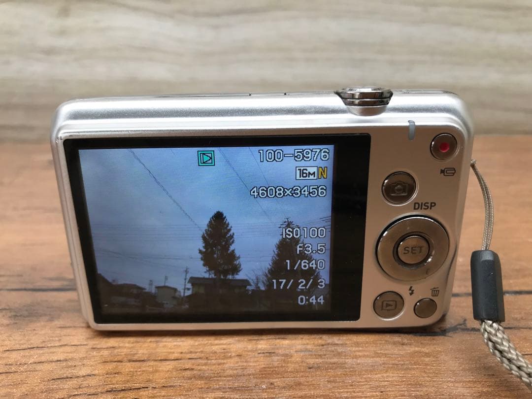 デジタルカメラ CASIO EXILIM EX-ZS29(F163)