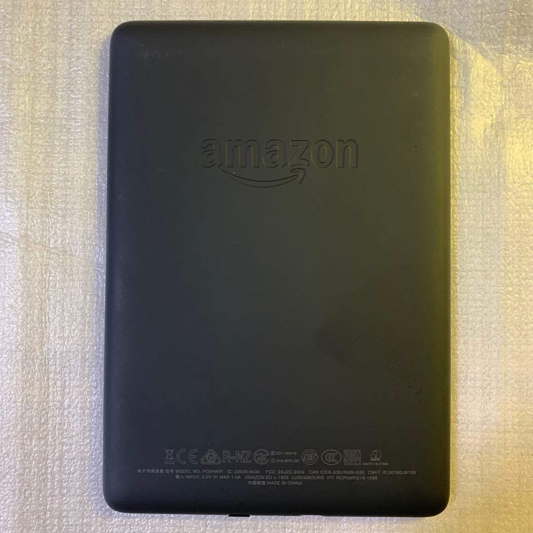 Kindle Paperwhite 第10世代 PQ94WIF 32GB広告なし