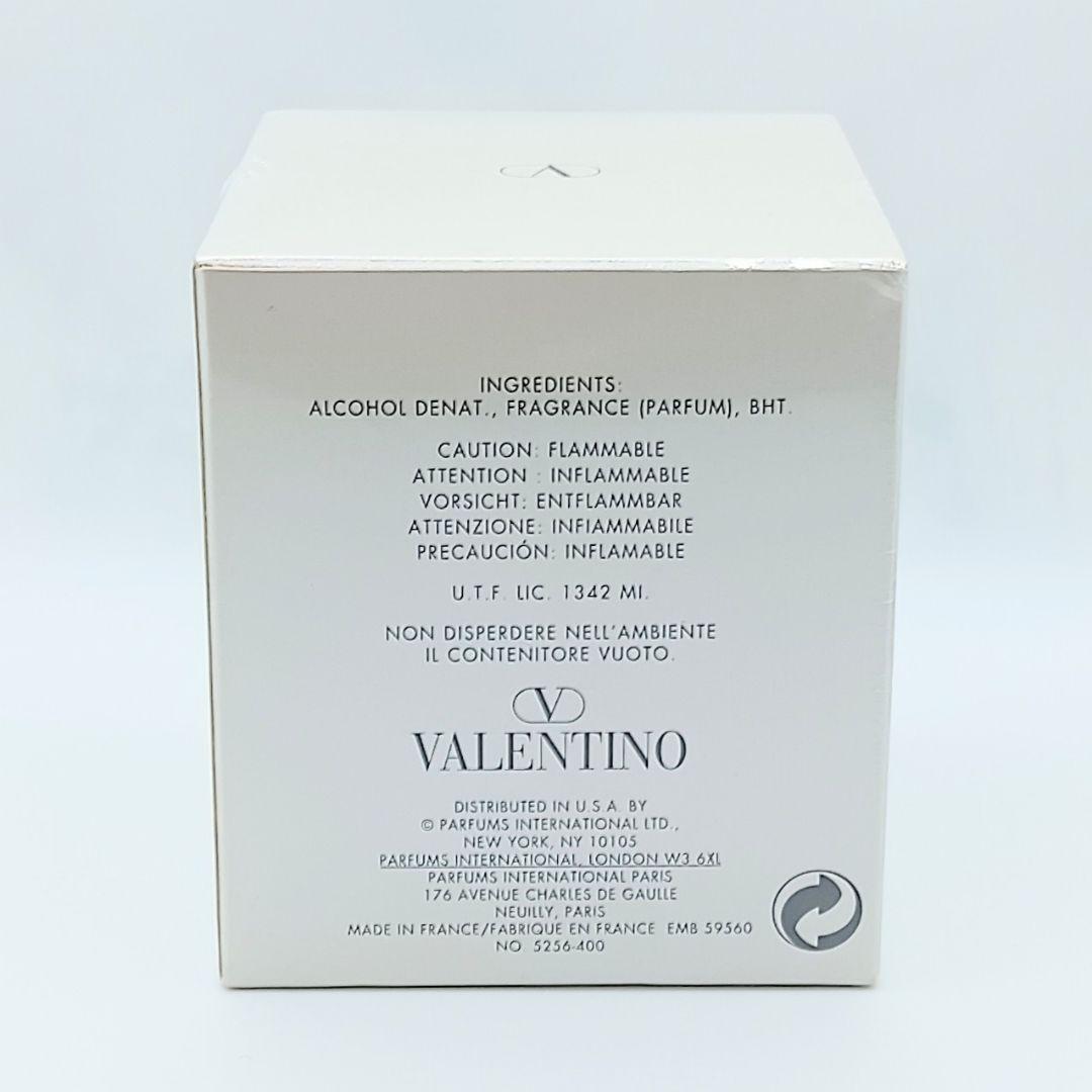 未開封 ベリー ヴァレンティノ 30ml　ベリー バレンチノ　ヴァレンテノ