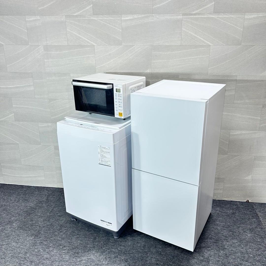 生活家電3点セット 冷蔵庫 洗濯機 電子レンジ 清掃済 家電 格安 d5685