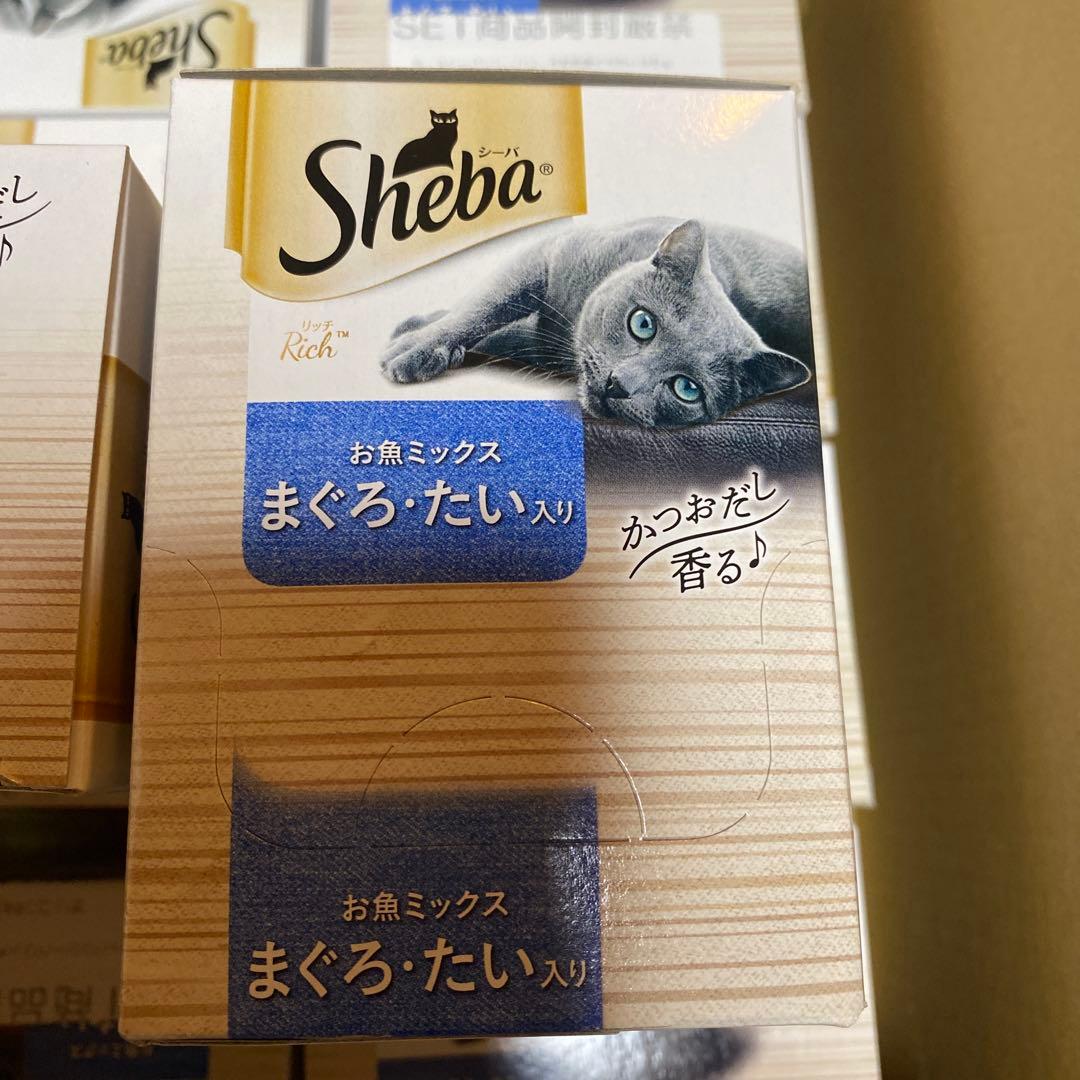 Sheba お魚ミックス まぐろ・たい 35g×12袋　まとめて10箱。未開封