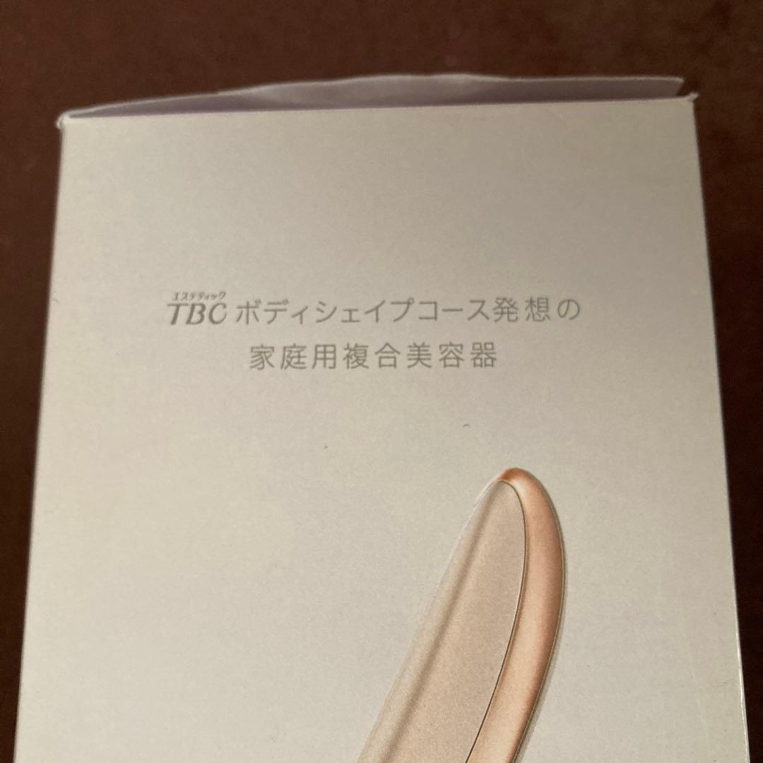 TBC ヒートキャビシェイプ