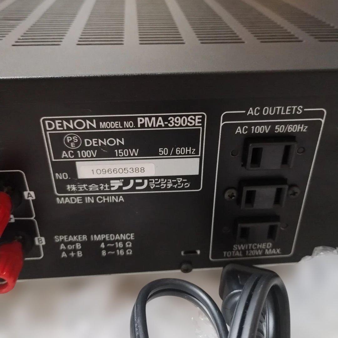 Denon プリメインアンプ ブラック PMA-390SE-K