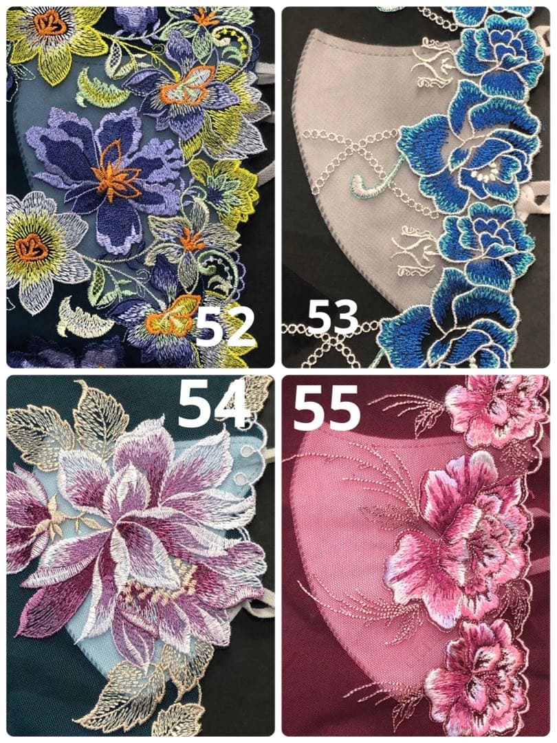CICIBELLAマスク ハンドメイド