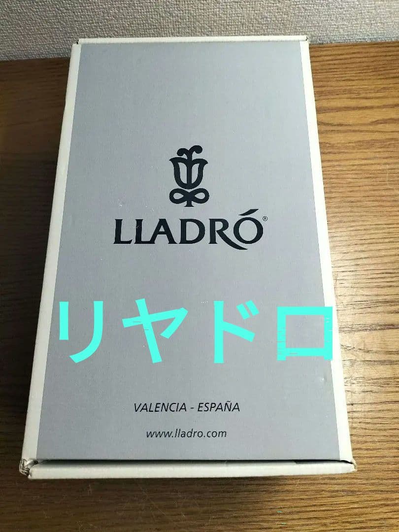美品　LLADRO　リヤドロ　天使の考えごと　(わかってきたぞ)　最終値下げ