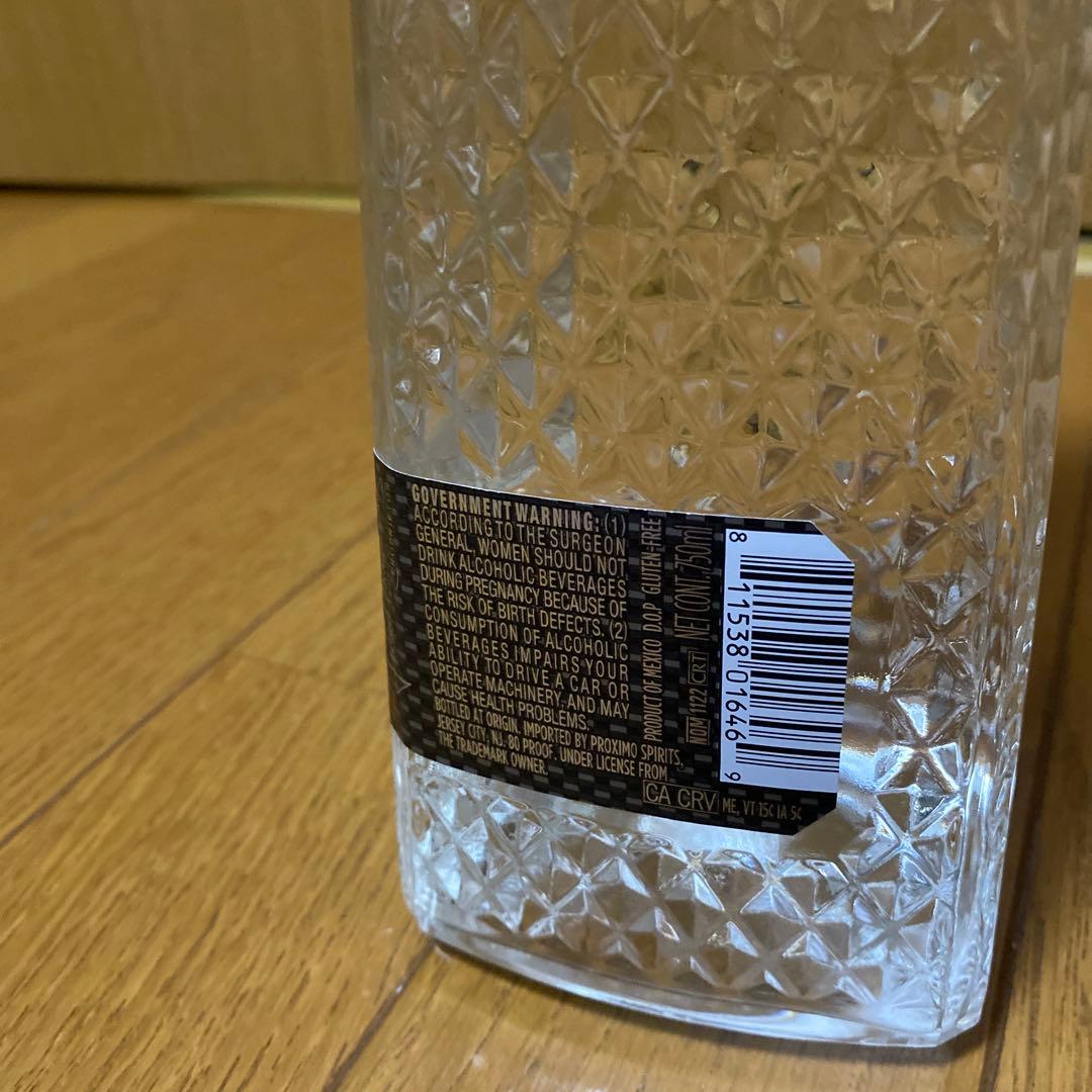 1800 テキーラ クリスタリーノ　750ml