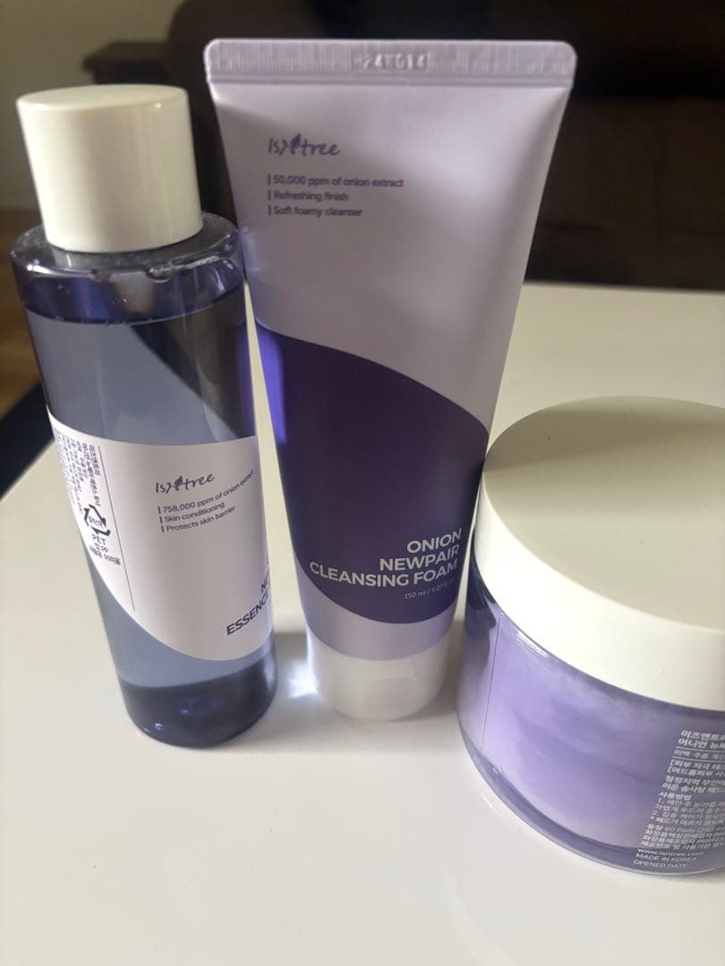 スキンケアセット　イズエンツリー　ニベアNIVEA ケアセット金木犀 9点セット