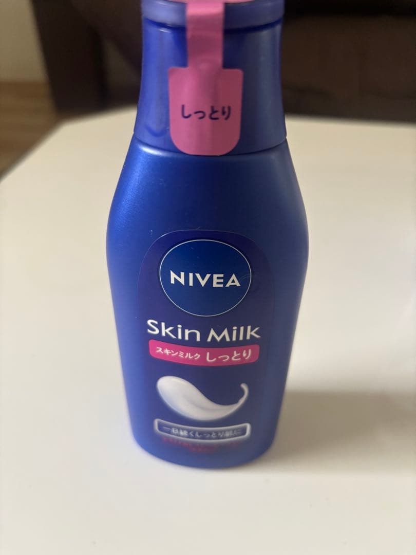 スキンケアセット　イズエンツリー　ニベアNIVEA ケアセット金木犀 9点セット
