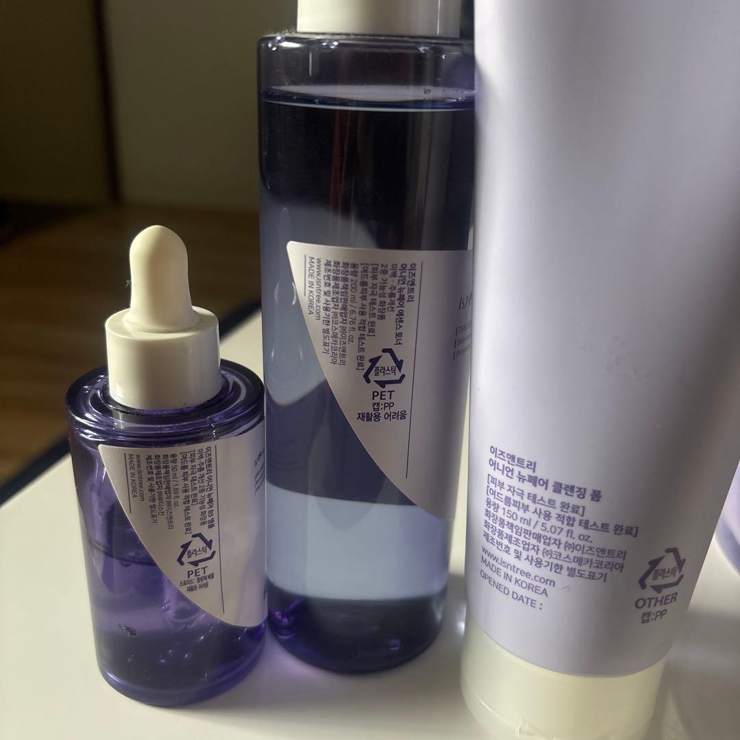スキンケアセット　イズエンツリー　ニベアNIVEA ケアセット金木犀 9点セット