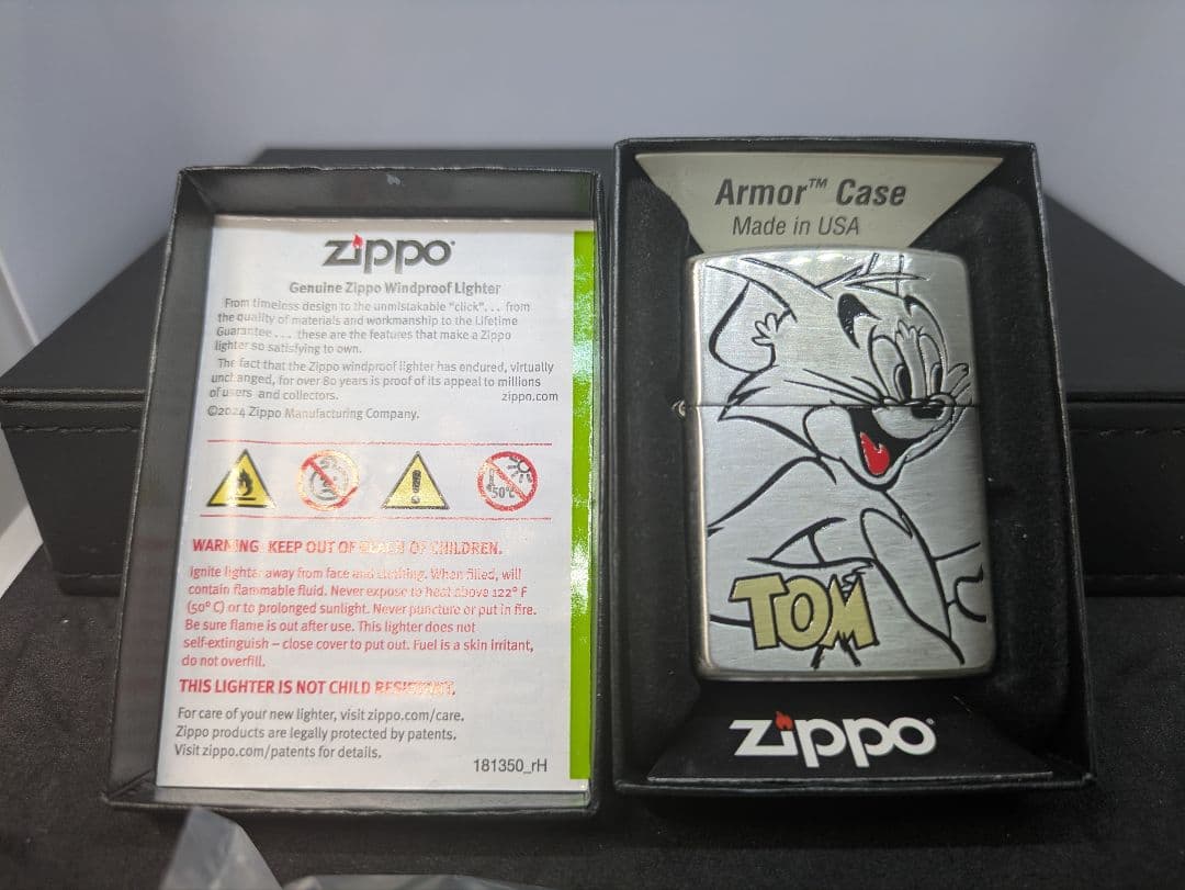 zi 143　トムとジェリー　アーマー　ジッポー　未使用